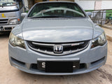 Honda Civic FD Mugen Grille