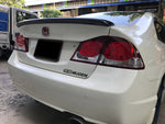 Honda Civic FD Spoiler Lip